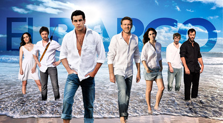 El Barco